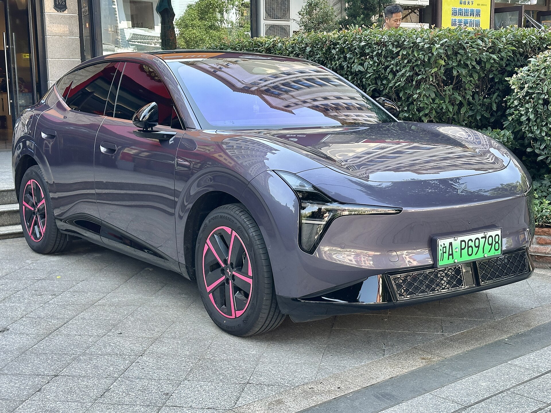 XPeng L03 MY2026